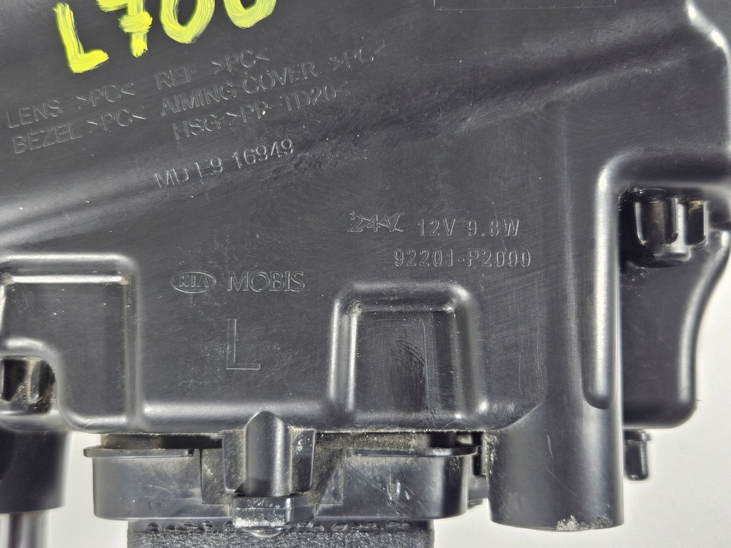 фото №11, Противотуманная фара левый перед передний kia sorento iv drl led