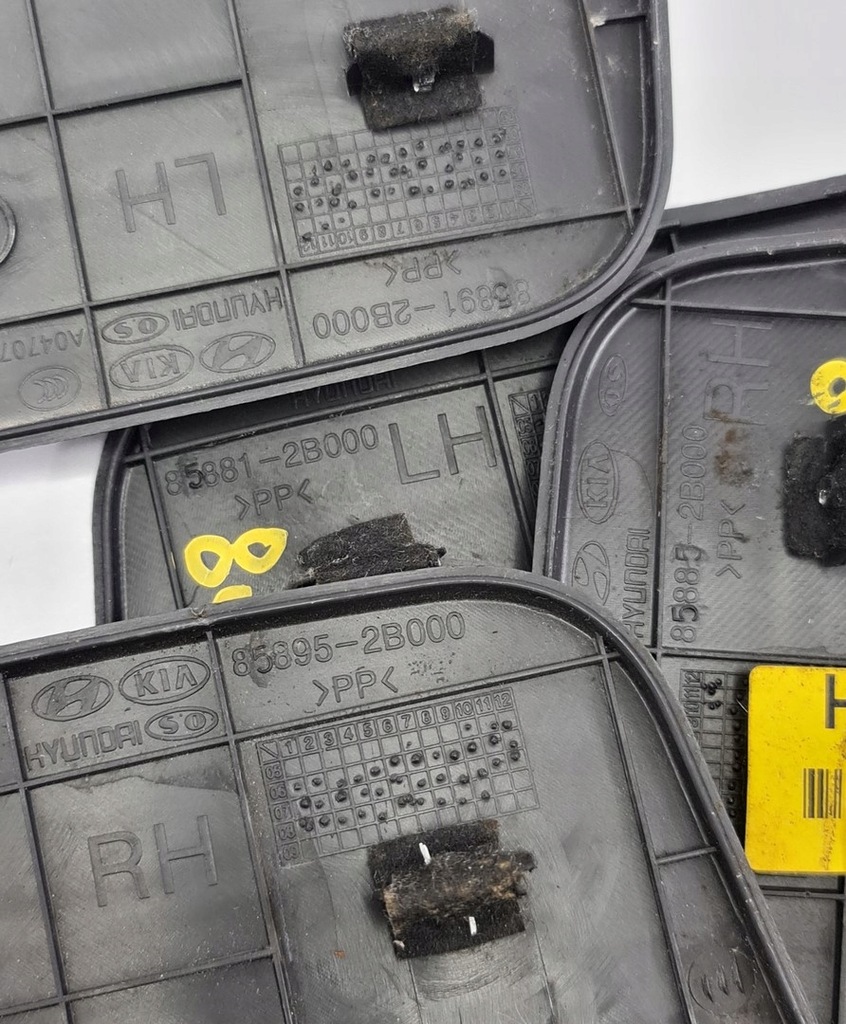 фото №6, Накладки накладки порог hyundai santa fe ii комплект