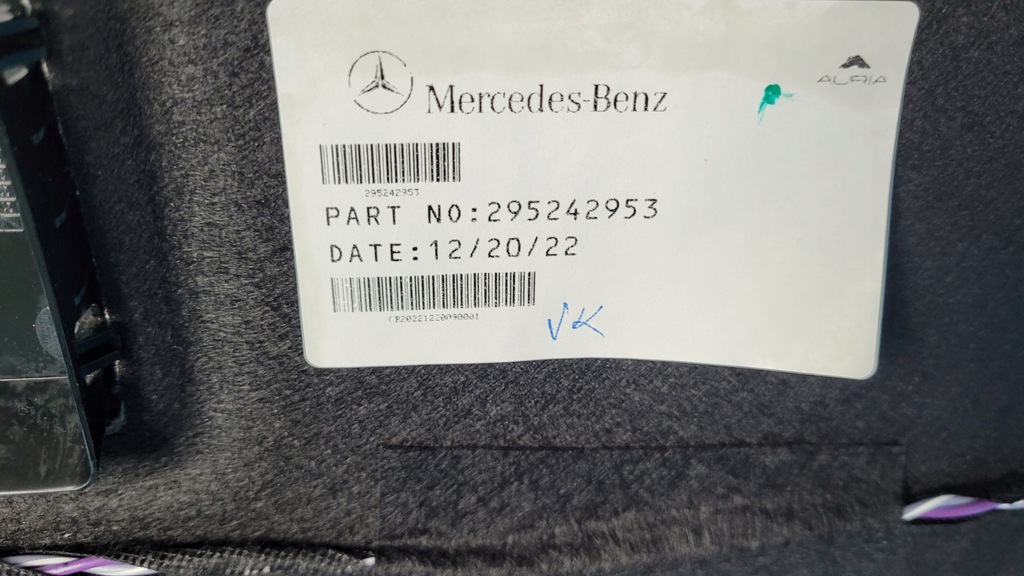 фото №15, Mercedes eqe w295 350+ 23r полка багажника a2956902801