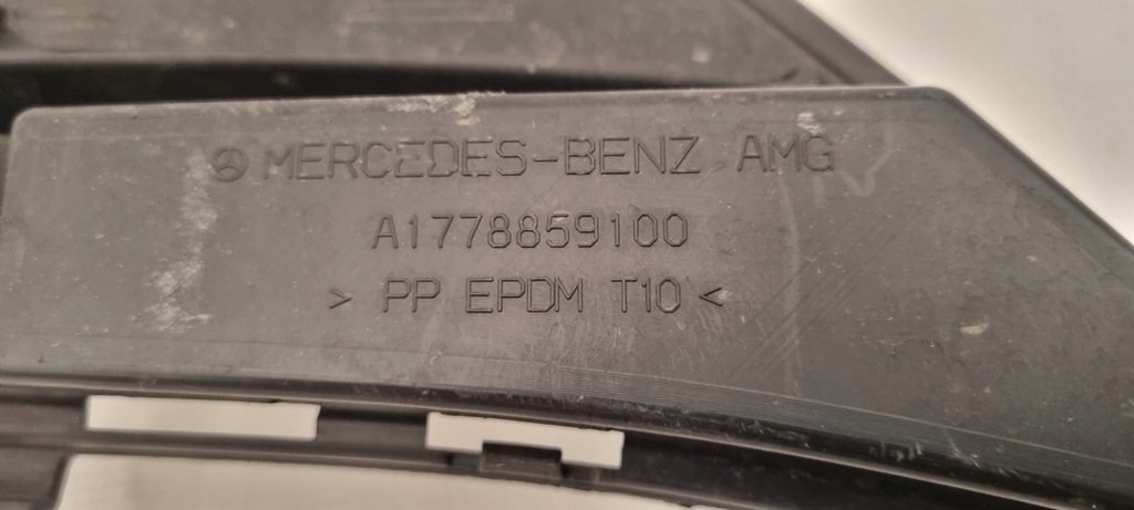 фото №8, Mercedes-benz оригинальный номер a1778859100 решётка средняя бампера