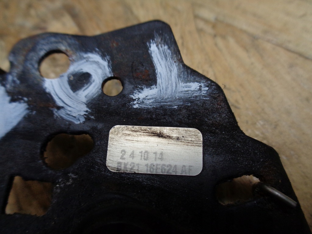 фото №4, Ford transit custom замок капот засов 12-17r