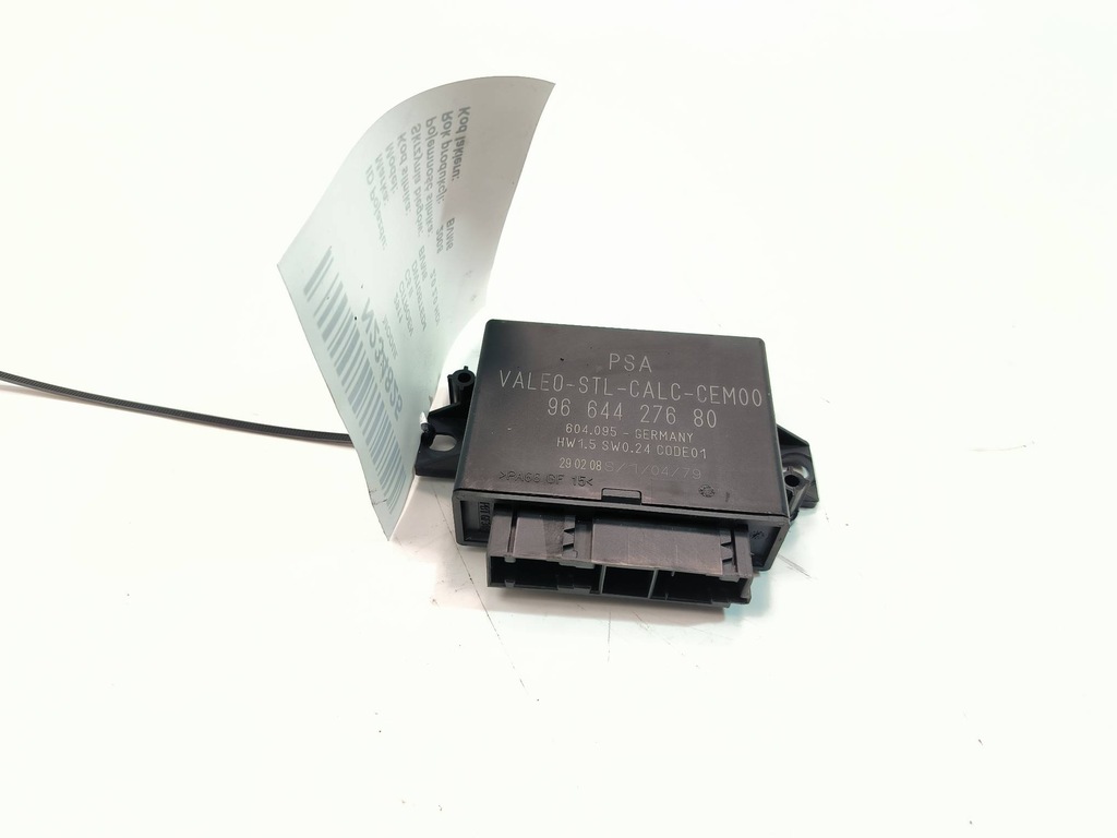 фото №1, Модуль 9664427680 citroen c5 ii