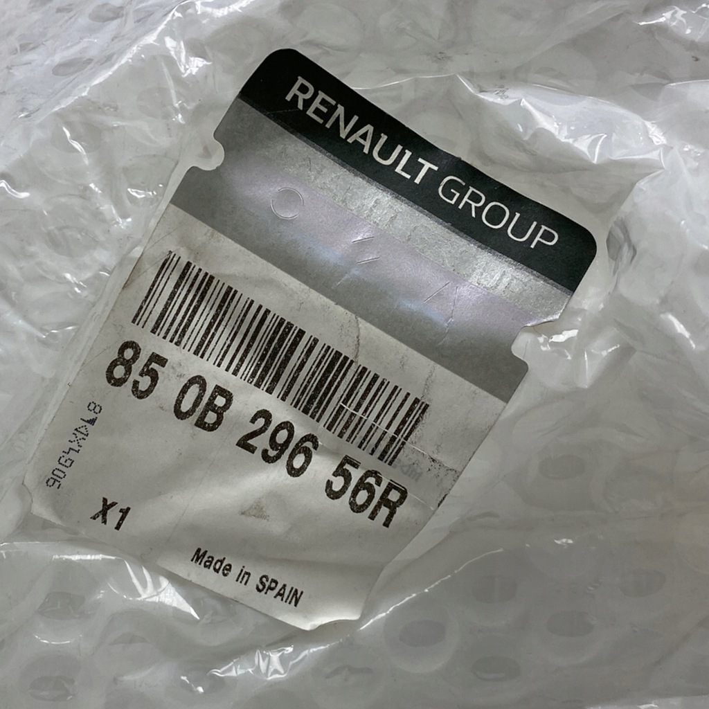 фото №16, Новый оригинальный номер бампер задний renault kadjar lift 850b29656r