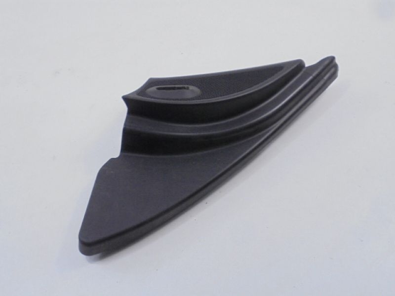 фото №7, Forfour i захист динамік перед лівий a4548200402