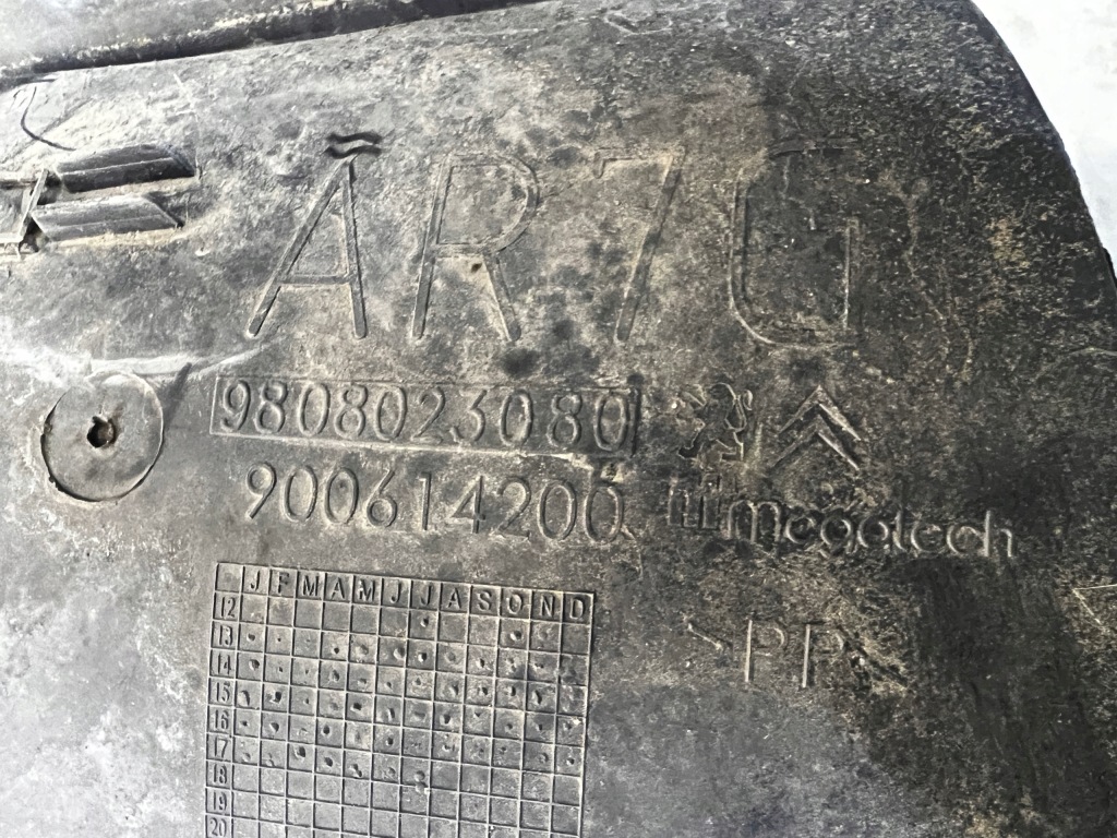 фото №8, Підкрилок задня лівий ліва citroen c4 grand picasso ii