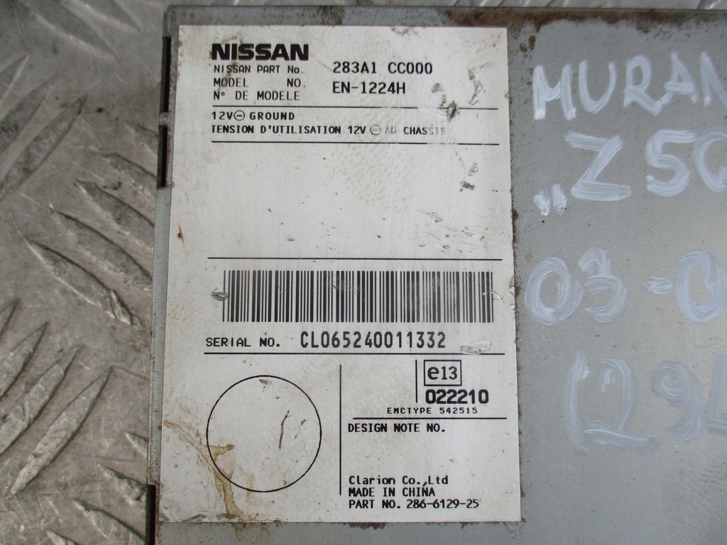 фото №7, Модуль радио блок управления 283a1cc000 nissan murano zso 05r