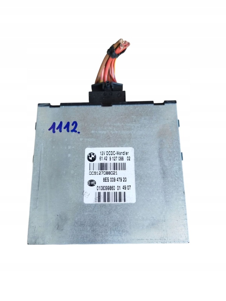 фото №1, Модули bmw 3 touring e91 6142912708802 2008