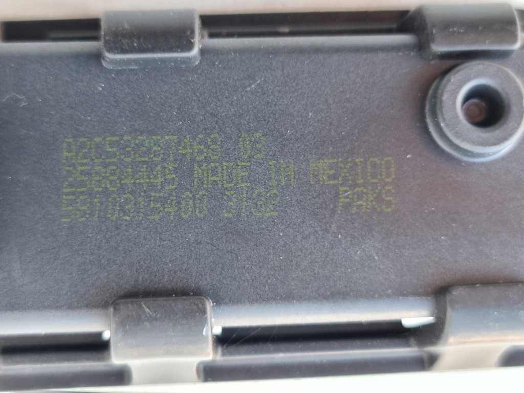 фото №6, Chevrolet captiva 2.2 lift модуль блок керування комплект