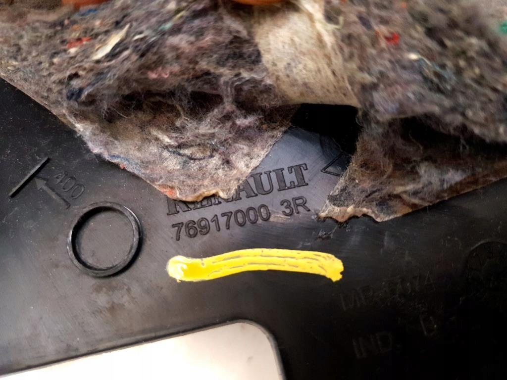 фото №7, Захист поріг правий задня renault laguna iii hb