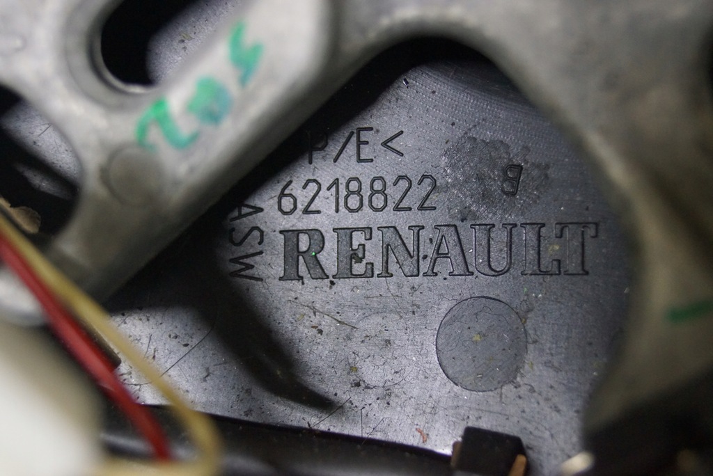 фото №15, Воздуховод renault captur i 985105453r