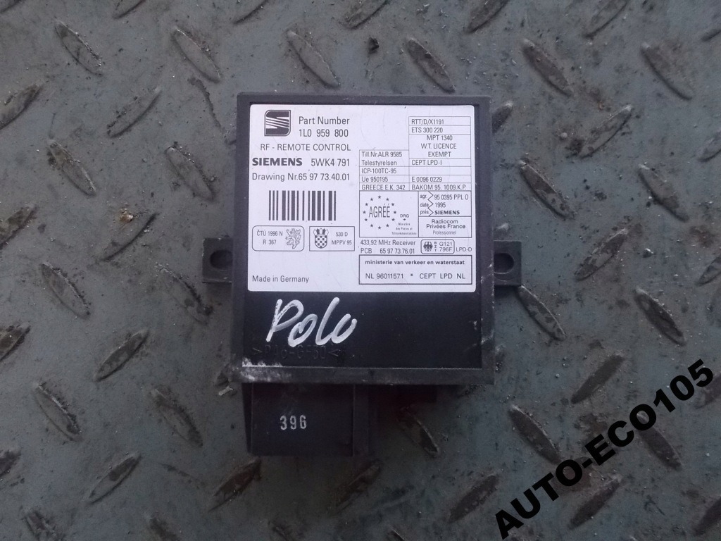 фото №1, Модуль комфорту ibiza cordoba 1l0959800 5wk4791