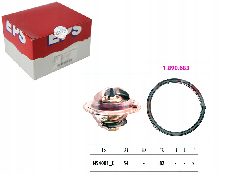 фото №1, Термостат kia eps