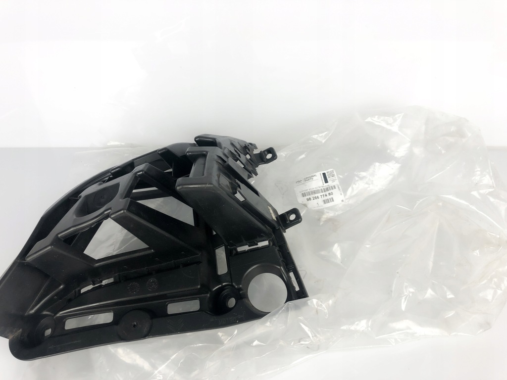 фото №1, Citroen c5 aircross напрямна кронштейн ліва задні 17-