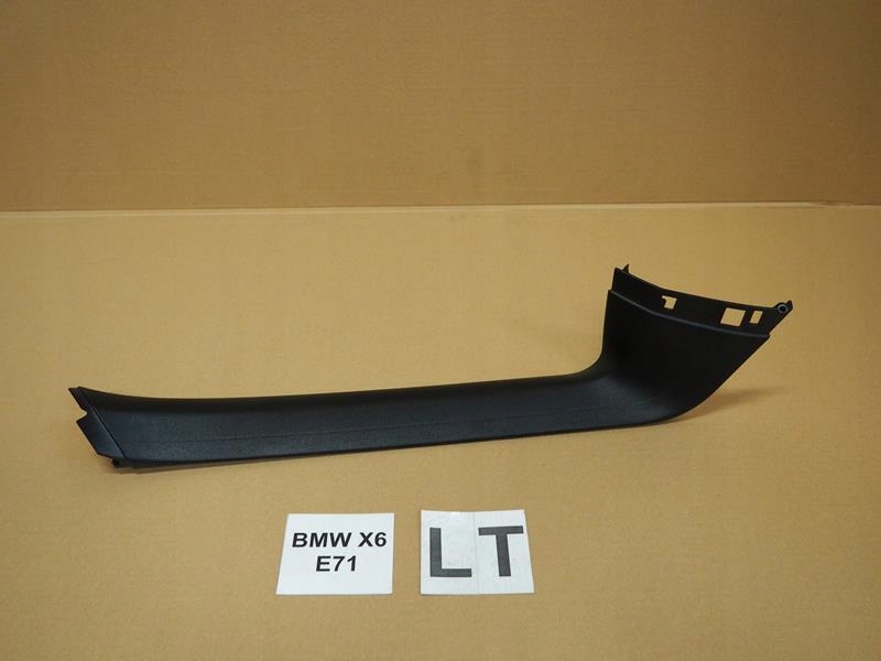 фото №1, Накладка стійка рамка кришки задній ліва bmw x6 e71