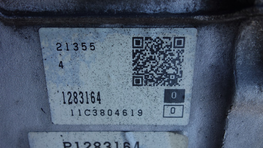 фото №6, Volvo xc60 i коробка передач передач автоматическая коробка передач p1283164