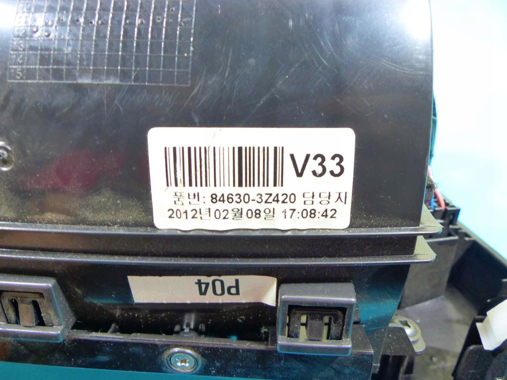 фото №8, Бардачок середній hyundai i40 europa 11-