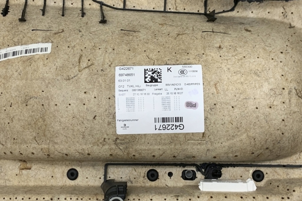 фото №7, Обшивка задних левых дверь bmw 7 g11, g12 105851602c 4.4l бензиновый 330kw