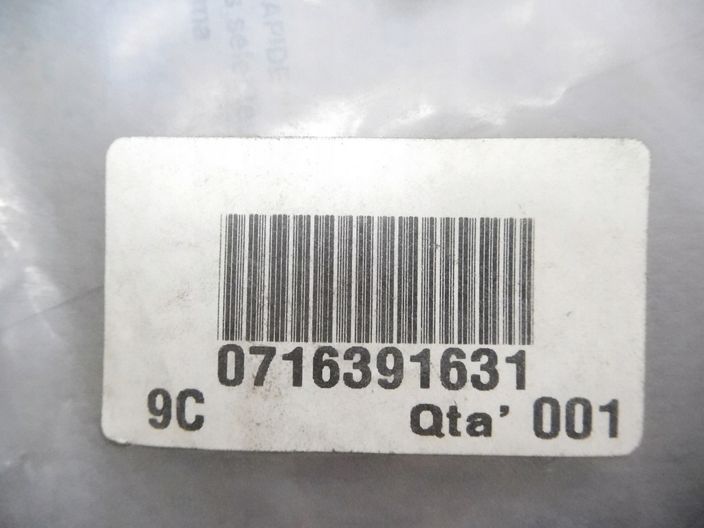 фото №9, Козырёк левый fiat brava marea 716391631