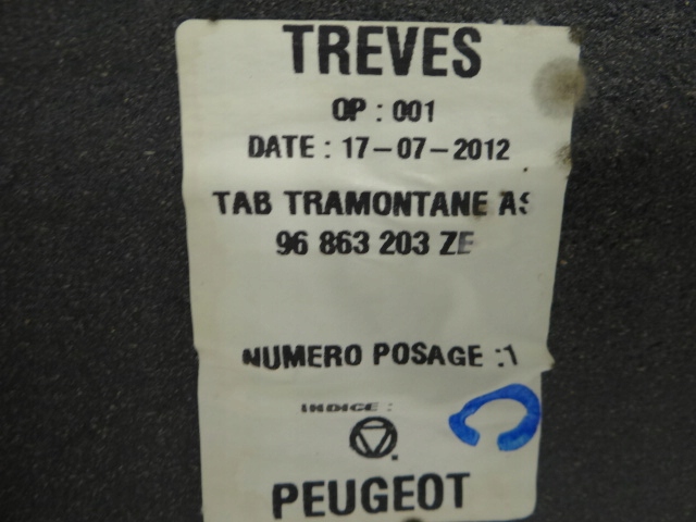 фото №10, Peugeot 508 i sedan задняя полка багажника шторка 96863203ze