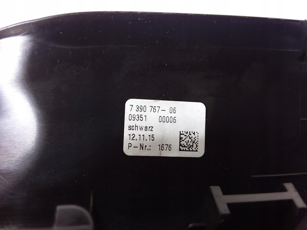 фото №10, Bmw 7 g11 молдинг накладка порог левый задняя 7390767