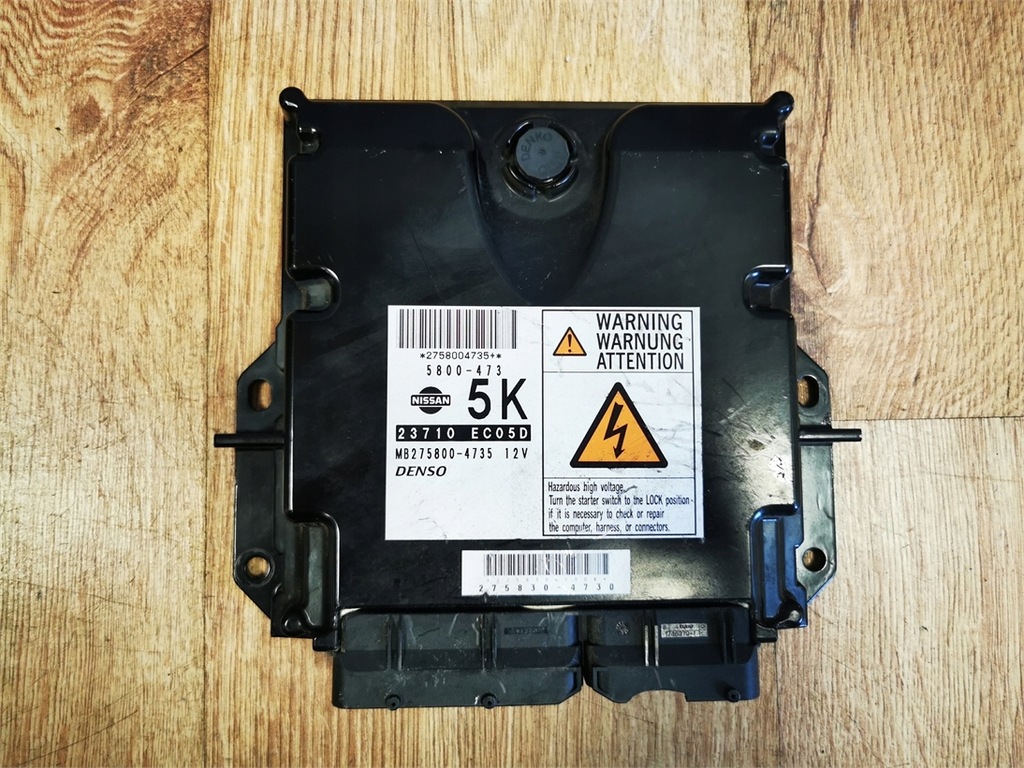 фото №1, Nissan pathfinder r51 2.5 dci бортовой компьютер 23710-ec05d