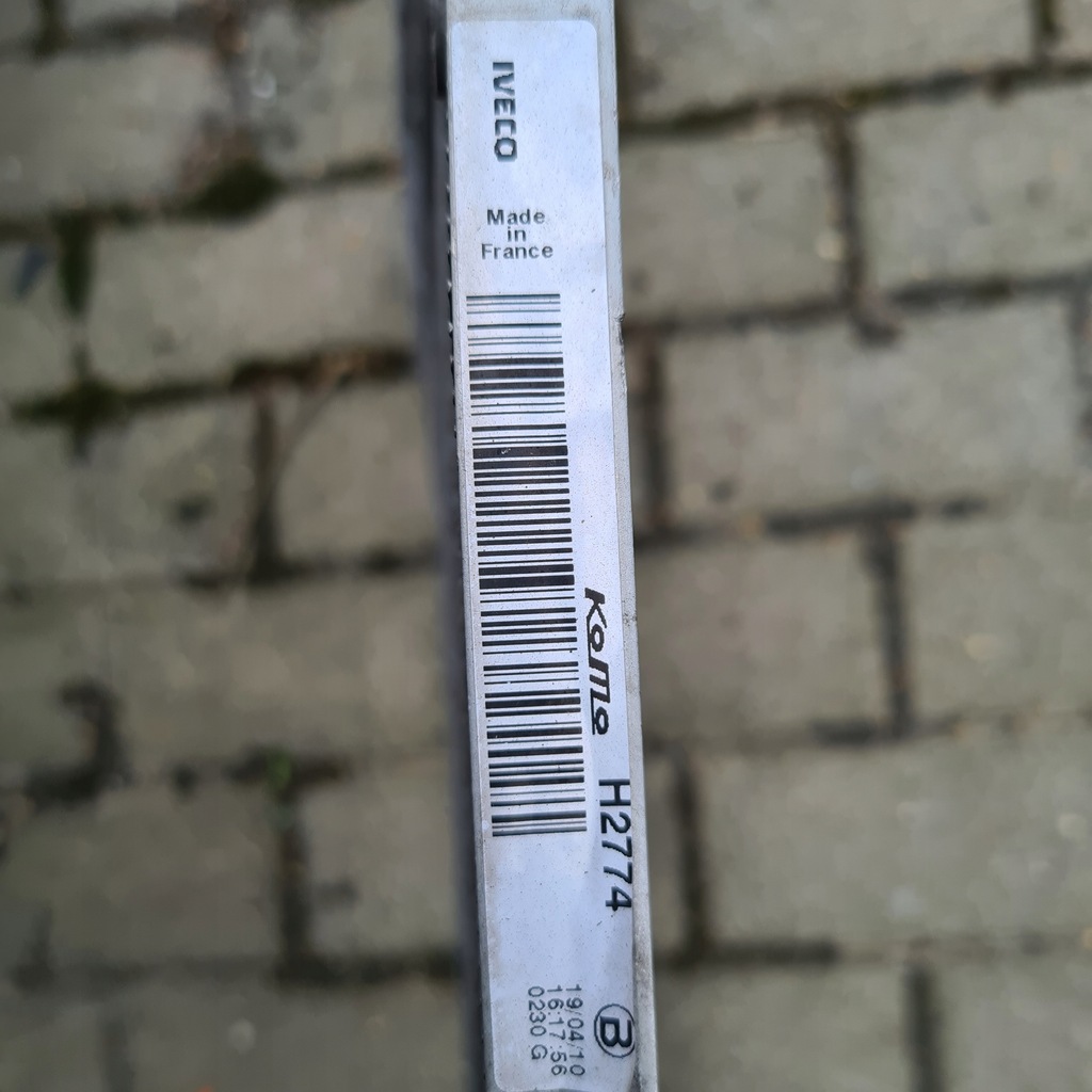 фото №13, Радіатор кондиціонера iveco stralis trakker