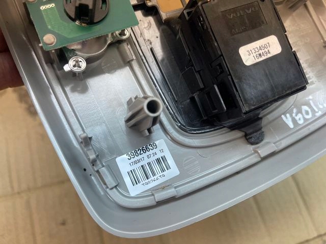 фото №5, Volvo v60 cc лампа стельовий 39826639