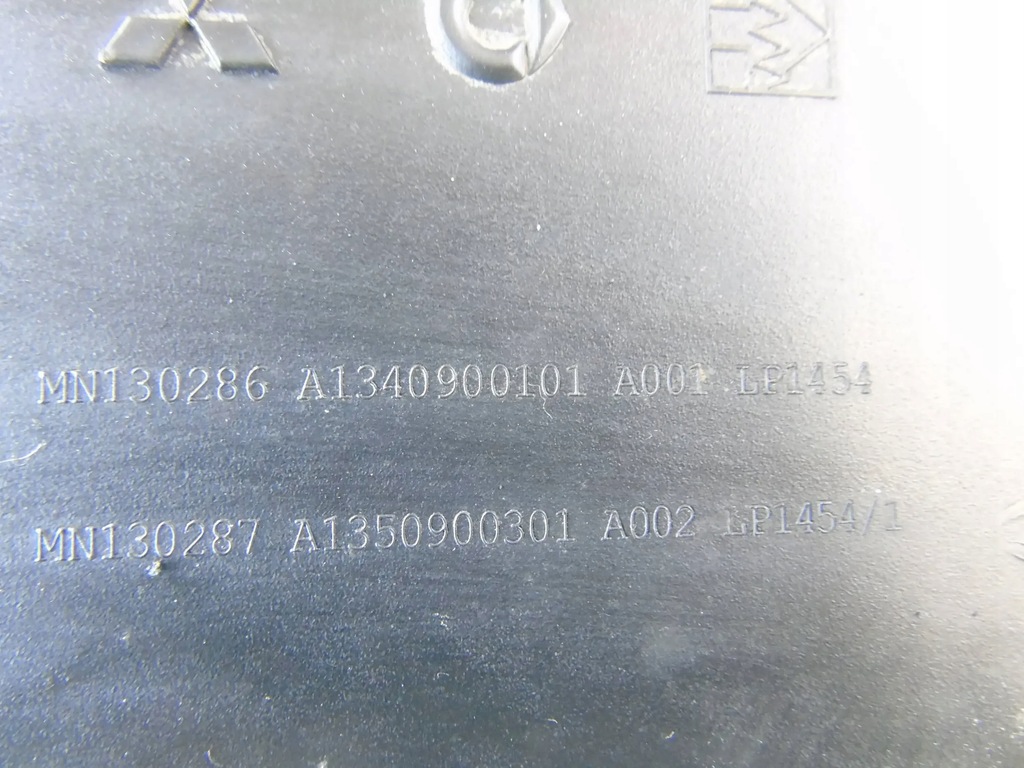 фото №7, Корпус фильтра воздуха smart forfour 454 1.3 1.1 b