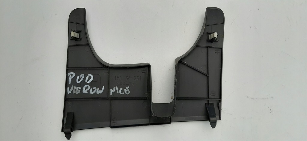 фото №5, Заглушка защита pod руль mazda rx8 f15164261