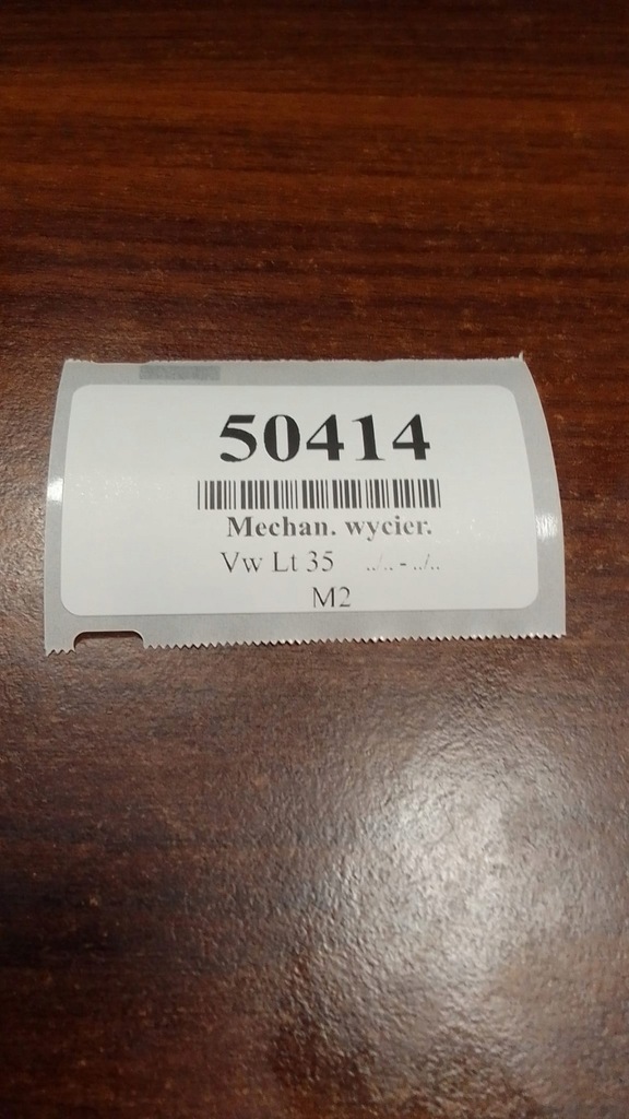 фото №8, Vw lt 35 механізм двірник перед