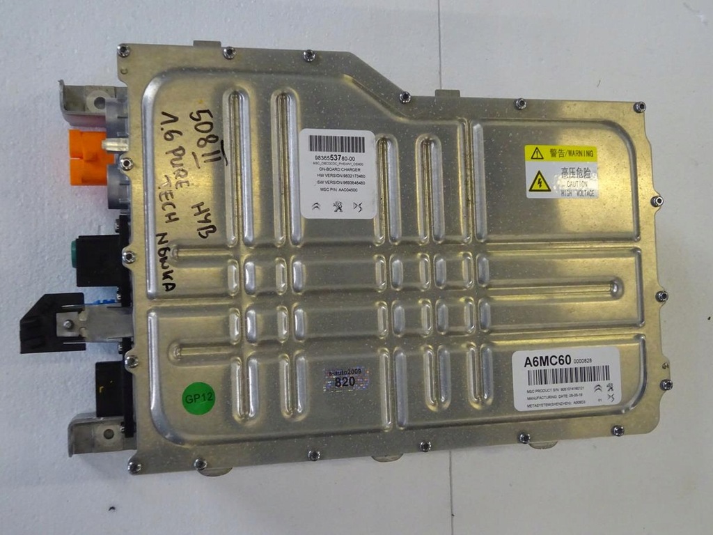 фото №1, Зарядное устройство peugeot 508 ii r8 nm 1,6 thp гибрид 19-