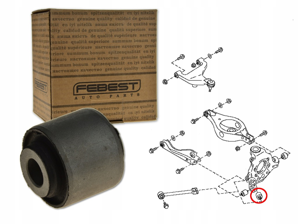 фото №1, Nissan quest 03-09 втулка поворотний кулак задня задній