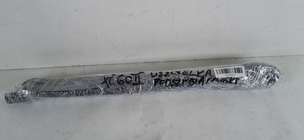 фото №5, Volvo xc60 ii прокладка жабо