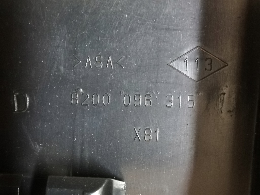 фото №3, Защита стойка дверь правая renault espace iv 8200096315 oe!