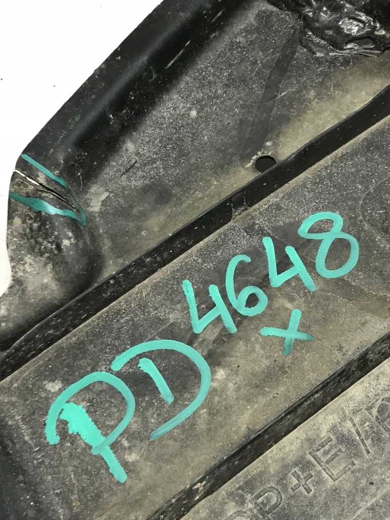 фото №12, Защита подвеска задняя левая toyota highlander iv 58723-0e080