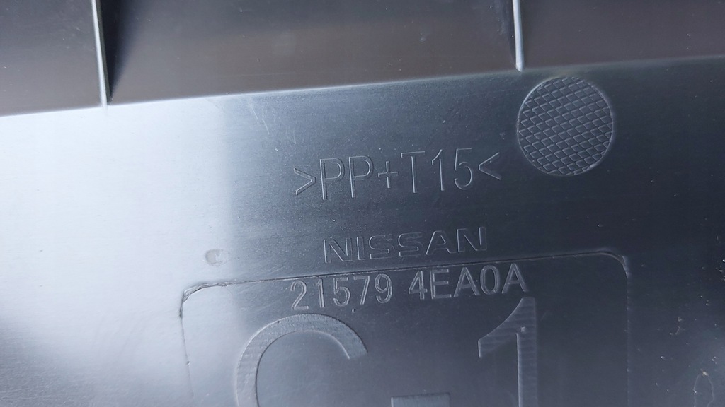 фото №3, Воздуховод воздуха нижняя renault kadjar