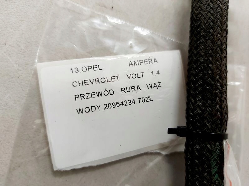 фото №7, Opel ampera chevrolet volt 1.4 b шланг труба wąż wody 20954234