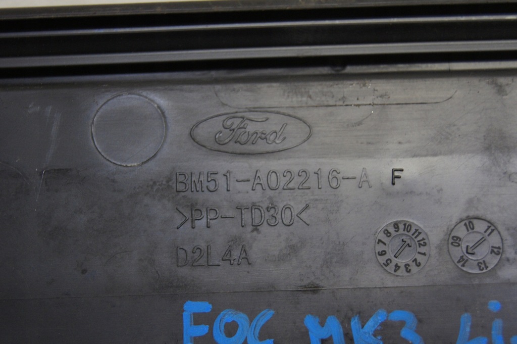 фото №7, Жабо 1.6 focus mk3 lift