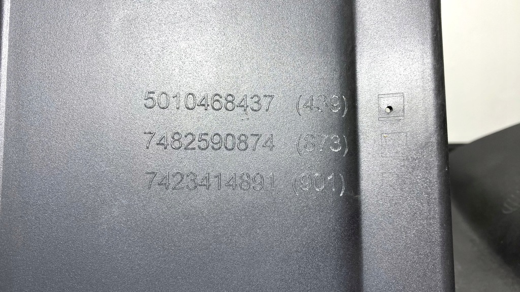 фото №7, Подножка подножка renault midlum 50100468437 левая