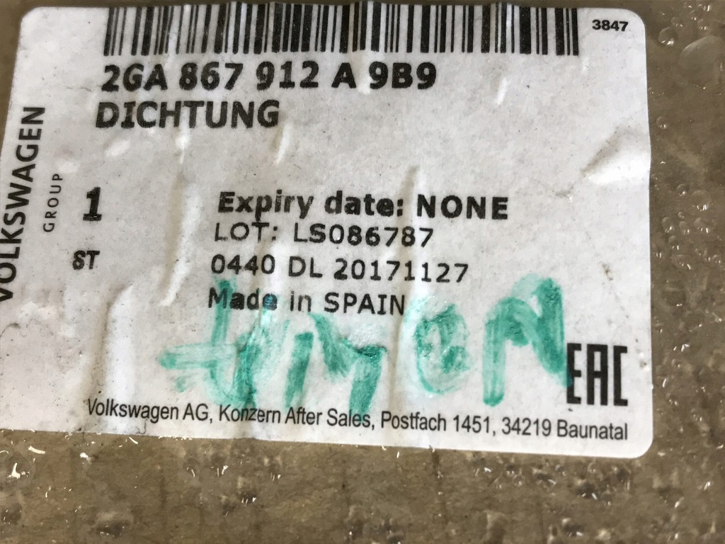 фото №6, Volkswagen оригинальный номер 2ga867912a