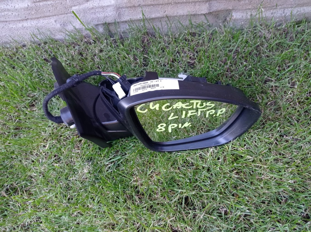 фото №1, Citroen c4 cactus дзеркало праве 8 pin