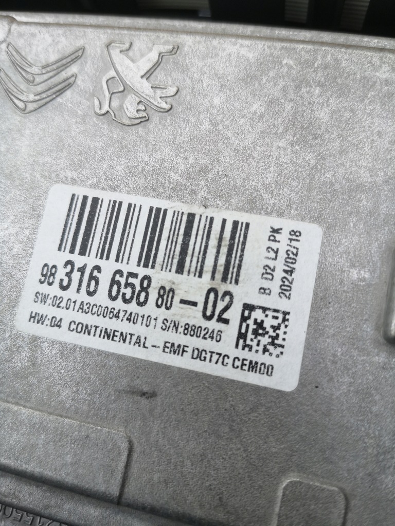 фото №7, Toyota proace jumpy expert навігація дисплей 9831665880