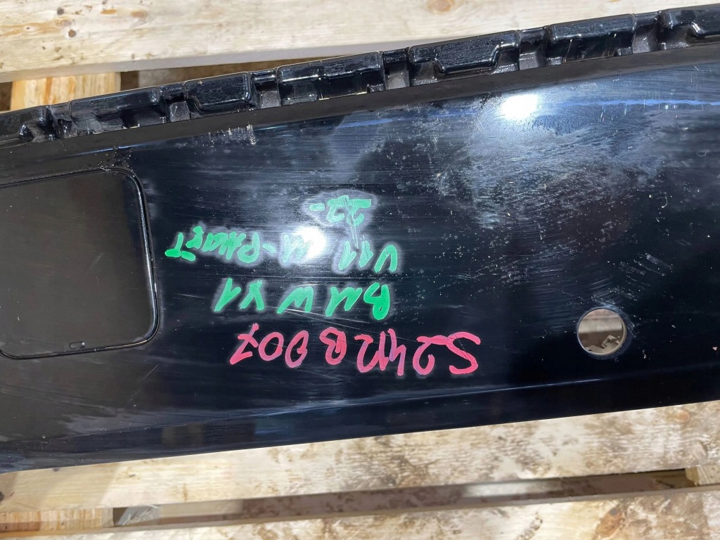 Bmw x1 u11 22- m-pakiet молдинг бампер задний  задний Оригинал