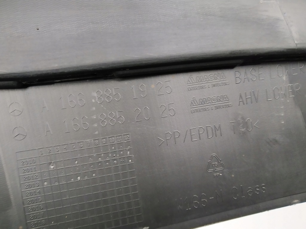 Mercedes ml w166 накладка-спойлер спойлер накладка бампера задний  молдинг om a1668851925 Киев