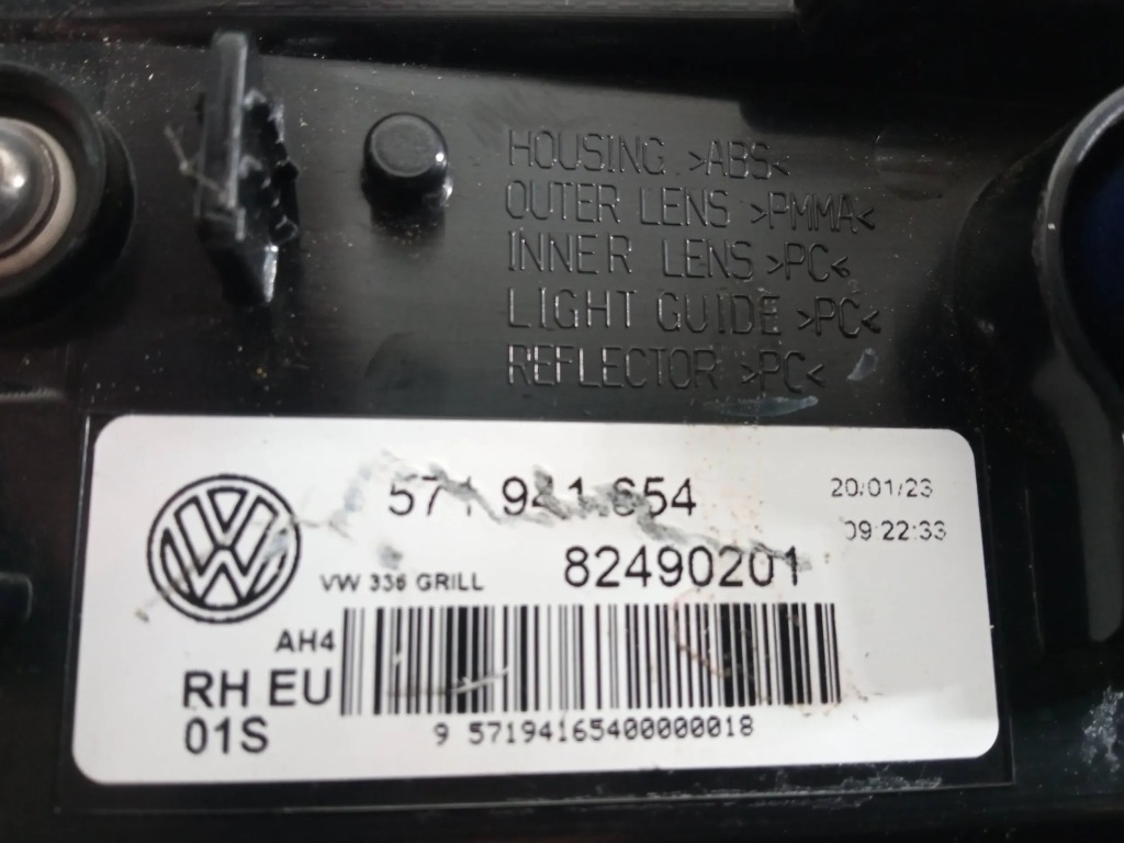 Купить Vw tiguan 3 24- перед правая  drl led решетка решётка ambiente оригинал