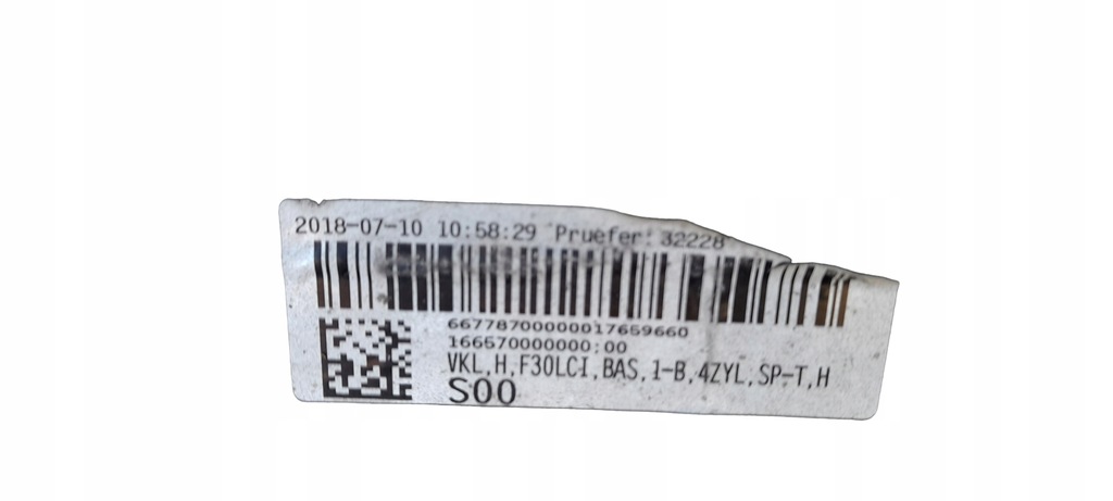 фото №13, Бампер задняя bmw 4 f32 f33 pdc