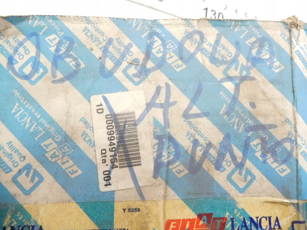 фото №8, Корпус генератора fiat seicento 600 187_ 9949154