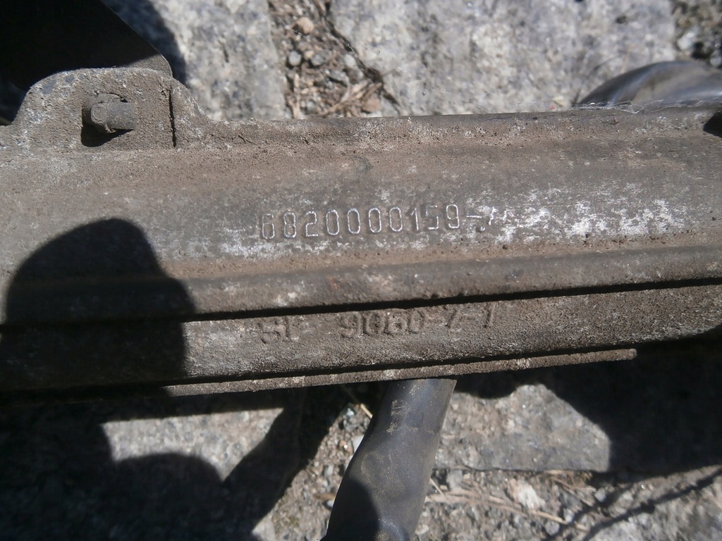 фото №4, Трансмісія 6820000159 peugeot 1007 1.4 2006