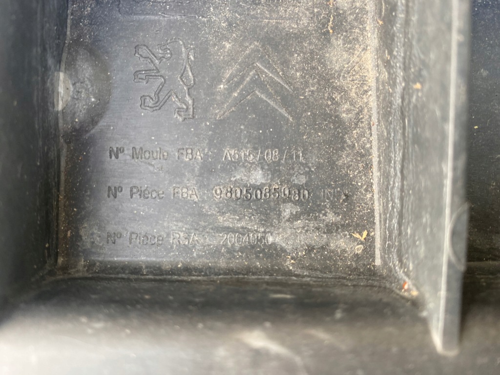 фото №5, Citroen ds3 c3 ii 10- плита захист бампера перед