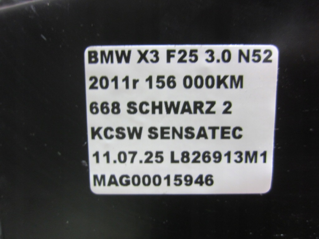 Bmw x3 f25 n52 2.8 3.0 ремень передний радиатор балка усилитель вентилятор Оригинал